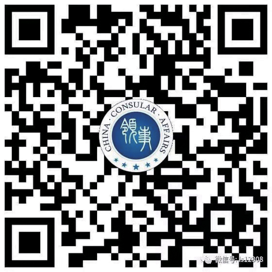 晋城市外事办年春节出境游提醒文明出行新常态畅游境外中国年 晋城旅游网